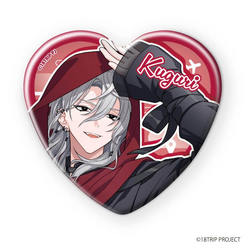 ハート型缶バッジ『18TRIP』04/ブラインド(10種)(公式イラスト)