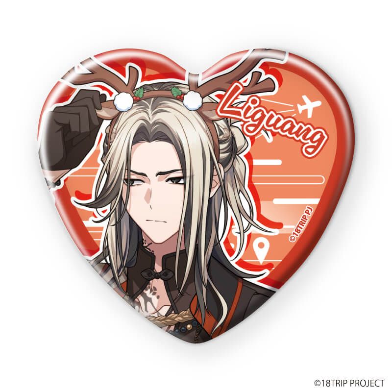 ハート型缶バッジ『18TRIP』03/ブラインド(10種)(公式イラスト)