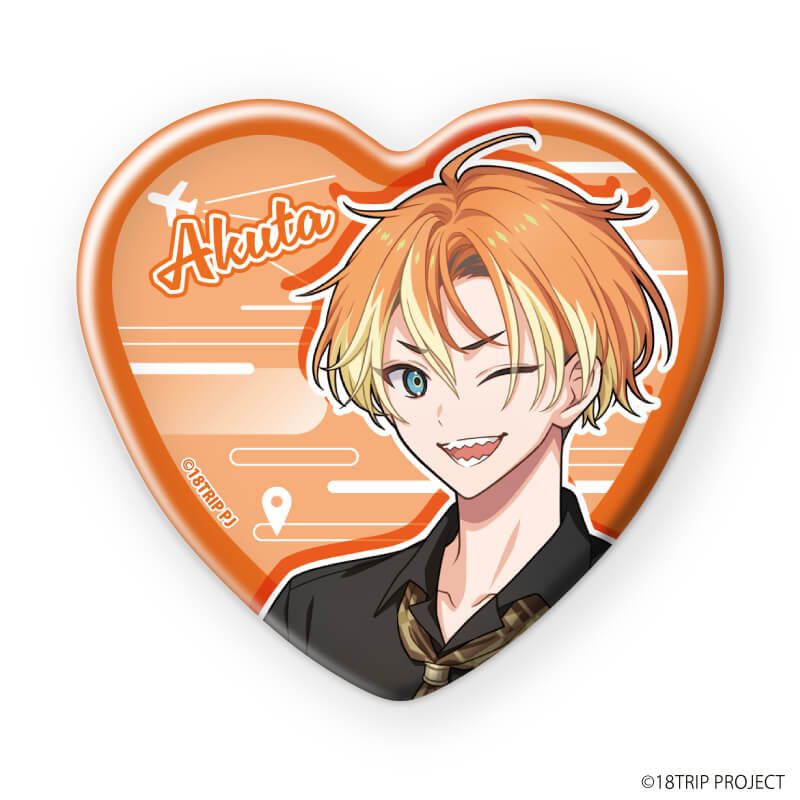 ハート型缶バッジ『18TRIP』03/ブラインド(10種)(公式イラスト)