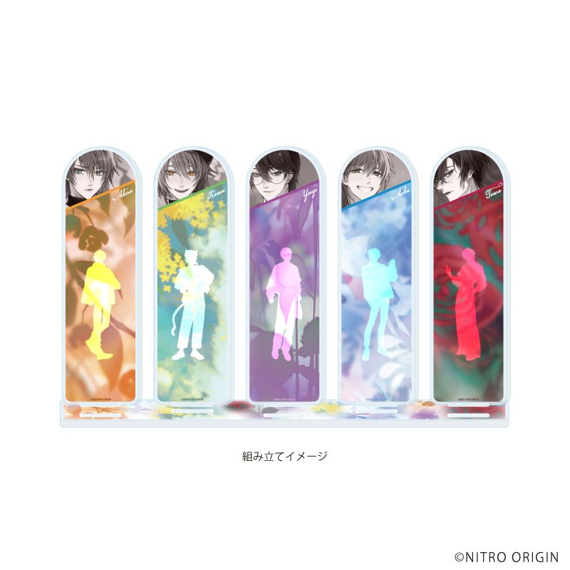 アクリルジオラマ「ニトロキラル」04/集合デザイン(描き下ろし等身)