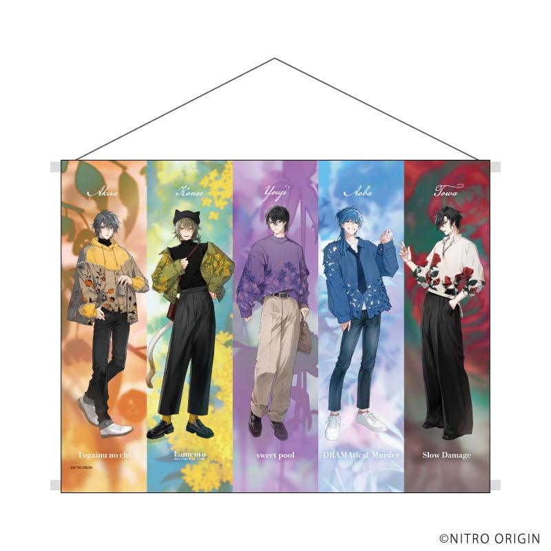 B2横タペストリー「ニトロキラル」02/集合デザイン(描き下ろし等身)