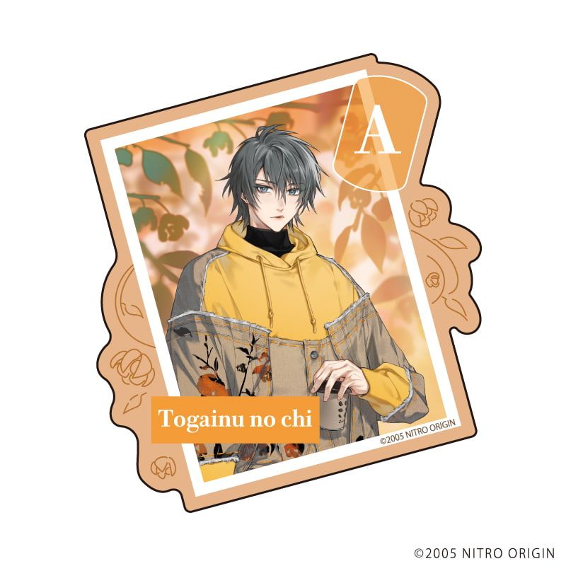 ダイカットステッカー「ニトロキラル」31/アキラ(描き下ろし等身)