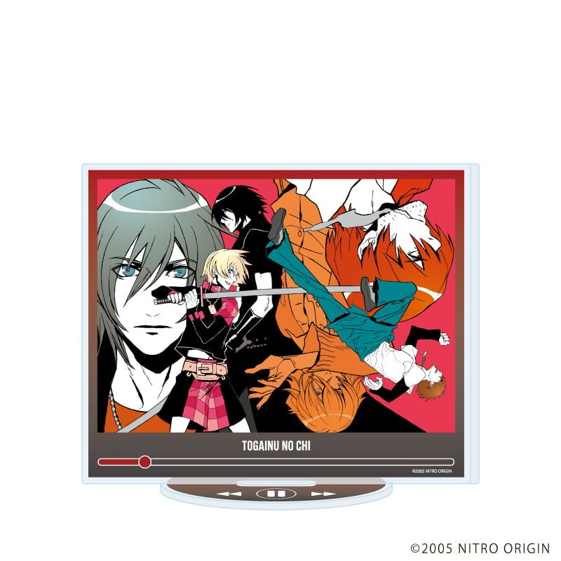 アクリルスタンド「ニトロキラル」16/咎狗の血(公式イラスト)