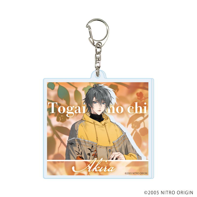 アクリルキーホルダー「ニトロキラル」02/コンプリートセット(全5種)(描き下ろし等身)