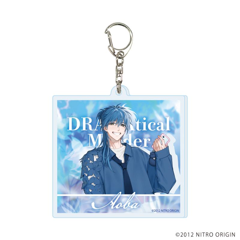 アクリルキーホルダー「ニトロキラル」02/コンプリートセット(全5種)(描き下ろし等身)