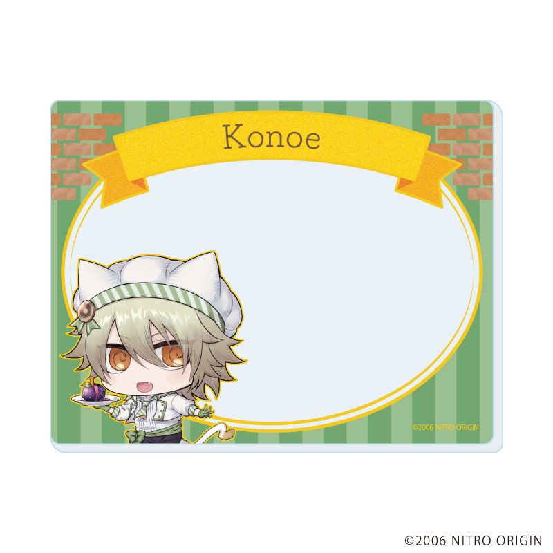 アクリルカード「ニトロキラル」03/ブラインド(5種)(描き下ろしちみキャラ)