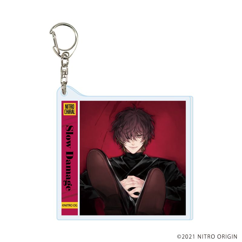 アクリルキーホルダー「ニトロキラル」03/ブラインド(5種)(公式イラスト)