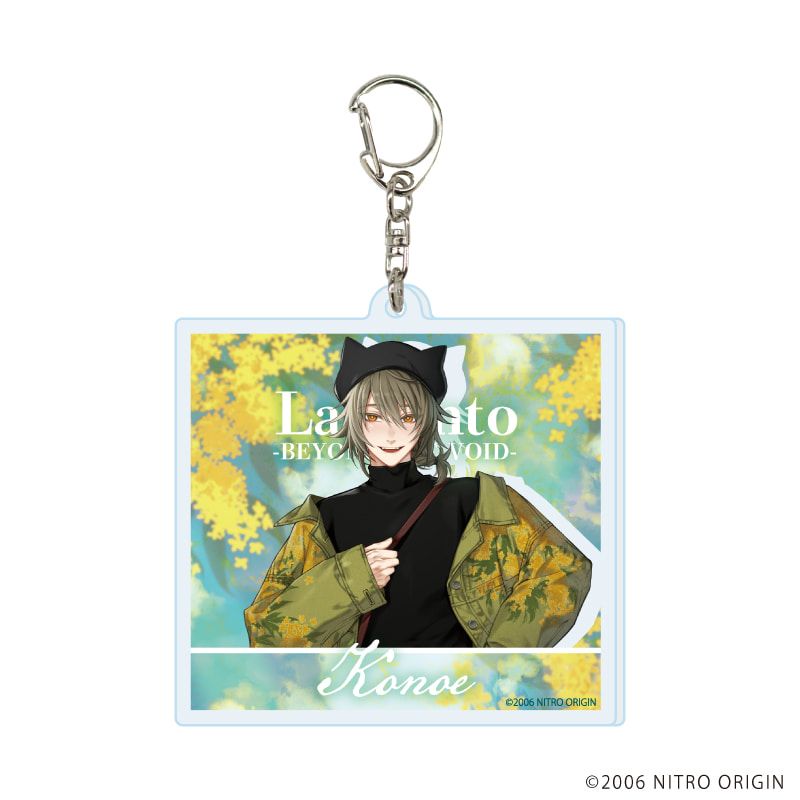 アクリルキーホルダー「ニトロキラル」02/ブラインド(5種)(描き下ろし等身)