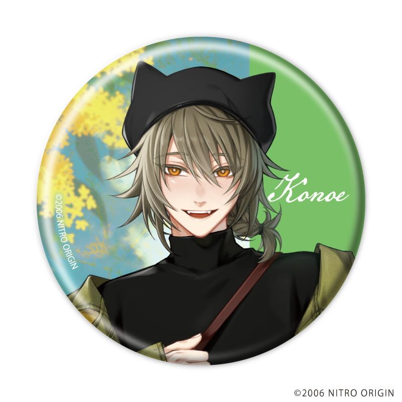 缶バッジ「ニトロキラル」07/ブラインド(5種)(描き下ろし等身)