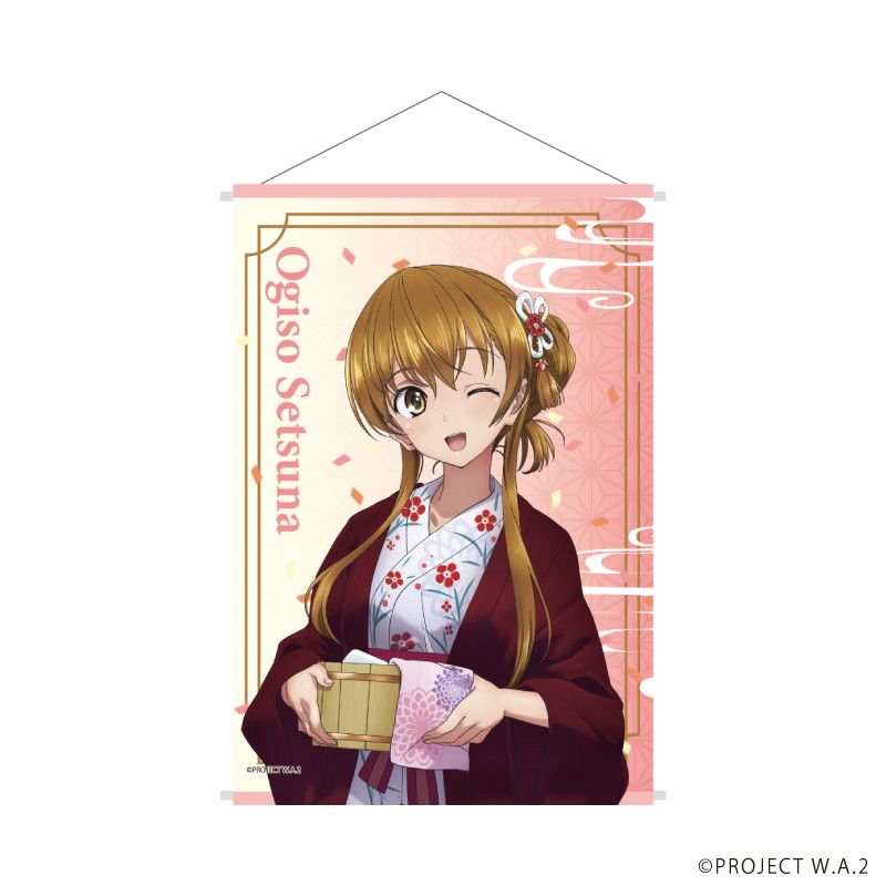 B2縦タペストリー「WHITE ALBUM2」03/雪菜 浴衣Ver.(描き下ろしイラスト)