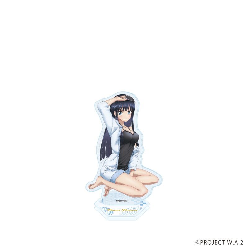 アクリルスタンド「WHITE ALBUM2」10/かずさ ルームウェアVer.(描き下ろしイラスト)