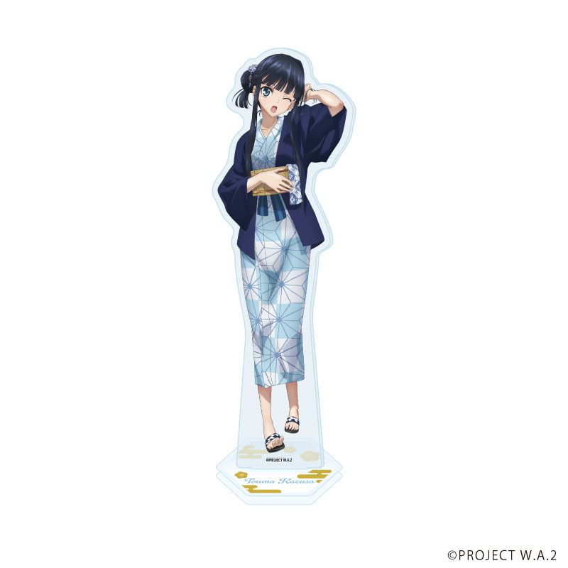 アクリルスタンド「WHITE ALBUM2」08/かずさ 浴衣Ver.(描き下ろしイラスト)