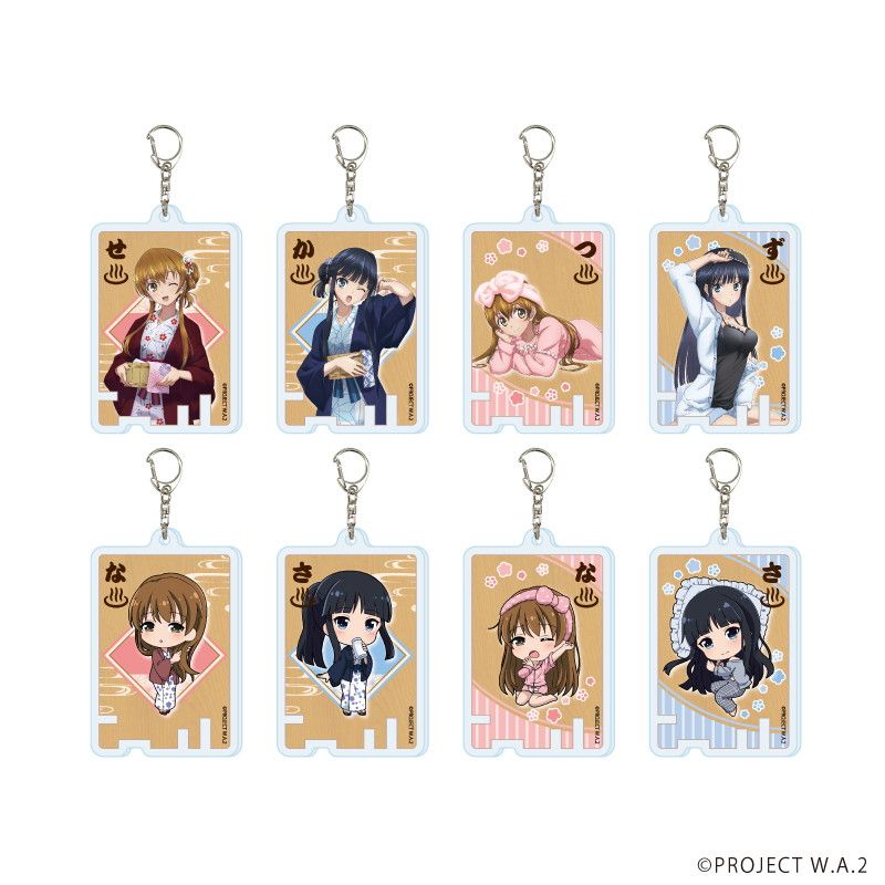 アクリルキーホルダー「WHITE ALBUM2」01/コンプリートセット(全8種)(描き下ろし&描き起こしイラスト)