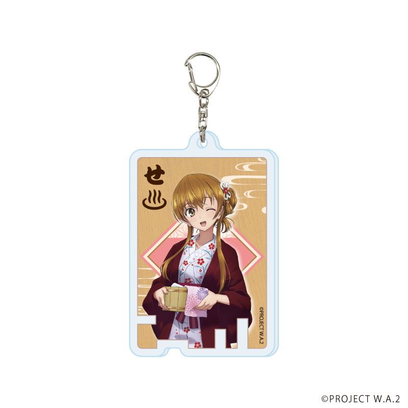 アクリルキーホルダー「WHITE ALBUM2」01/コンプリートセット(全8種)(描き下ろし&描き起こしイラスト)