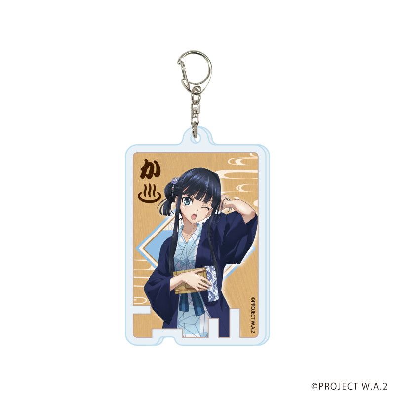 アクリルキーホルダー「WHITE ALBUM2」01/コンプリートセット(全8種)(描き下ろし&描き起こしイラスト)