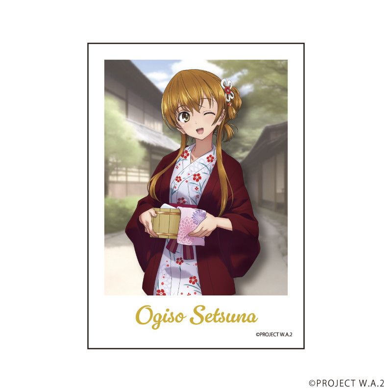 ミニフォト「WHITE ALBUM2」01/ブラインド(4種)(描き下ろしイラスト)