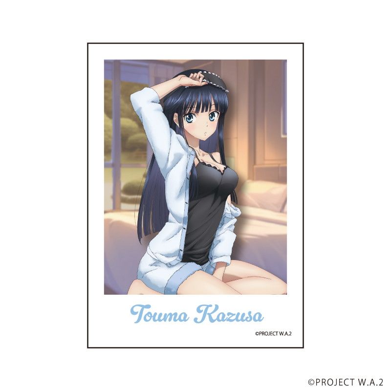 ミニフォト「WHITE ALBUM2」01/ブラインド(4種)(描き下ろしイラスト)