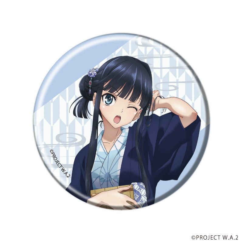 缶バッジ「WHITE ALBUM2」02/ブラインド(8種)(描き下ろし&描き起こしイラスト)