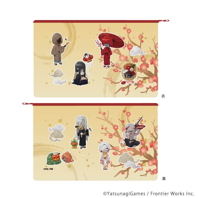 キャラポーチ「文字化化」01/正月ver.(グラフアートイラスト)