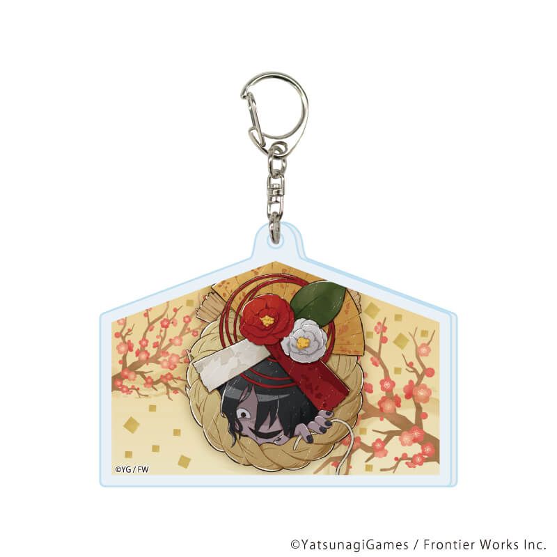 アクリルキーホルダー「文字化化」01/正月ver. コンプリートセット(全8種)(グラフアートイラスト)