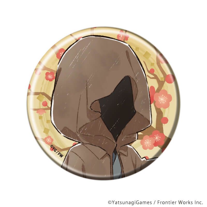 缶バッジ「文字化化」02/正月ver. コンプリートセット(全8種)(グラフアートイラスト)