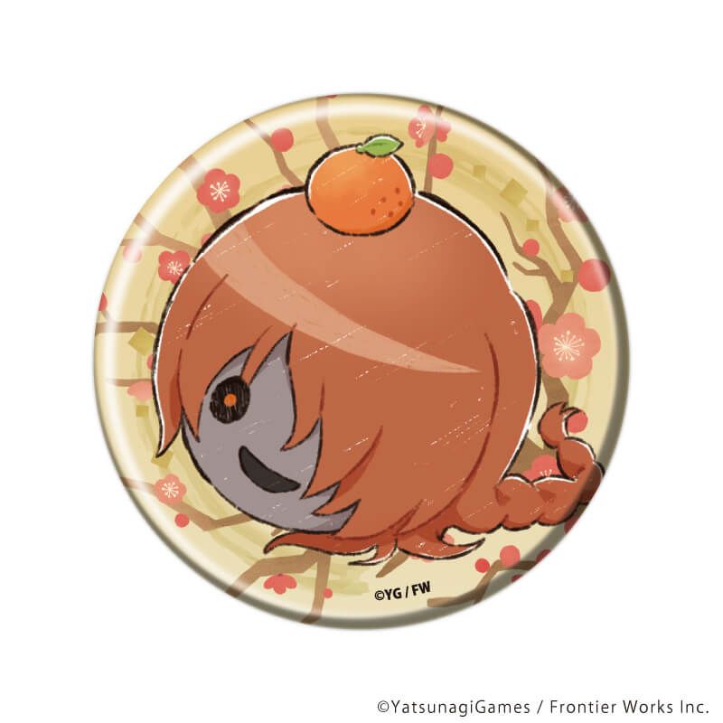 缶バッジ「文字化化」02/正月ver. コンプリートセット(全8種)(グラフアートイラスト)