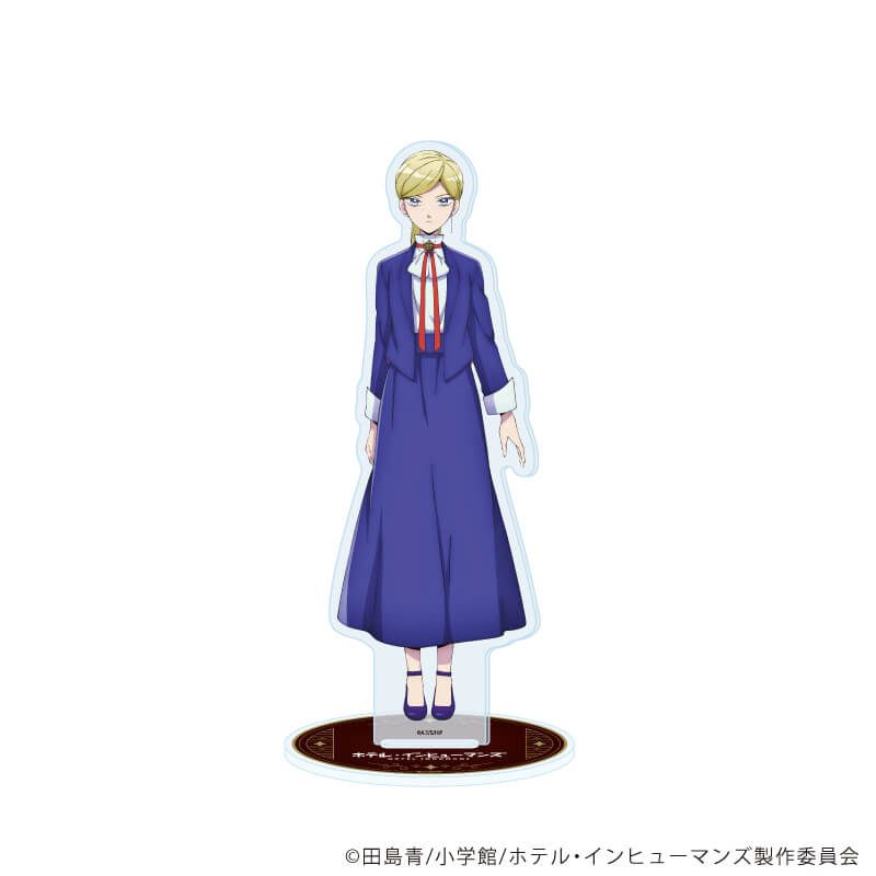 アクリルスタンド「ホテル・インヒューマンズ」01/灰咲 沙羅(公式イラスト)