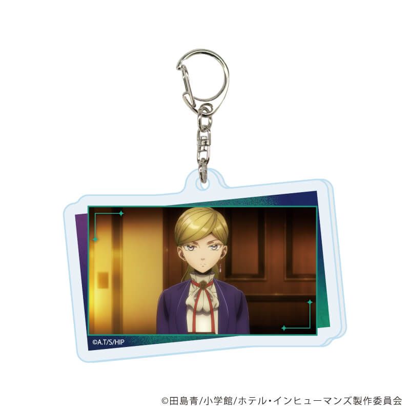 アクリルキーホルダー「ホテル・インヒューマンズ」01/コンプリートセット(全5種)(場面写イラスト)