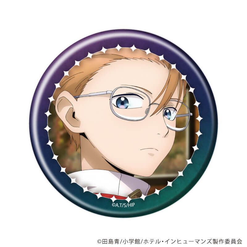 缶バッジ「ホテル・インヒューマンズ」01/コンプリートセット(全5種)(場面写イラスト)