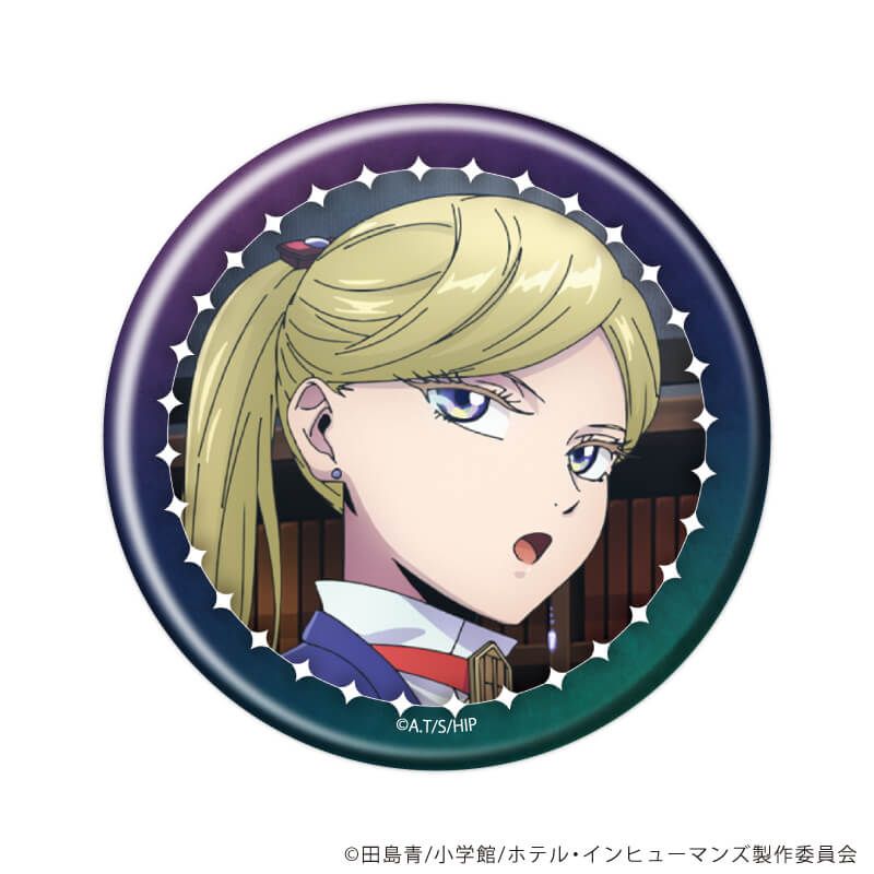 缶バッジ「ホテル・インヒューマンズ」01/コンプリートセット(全5種)(場面写イラスト)