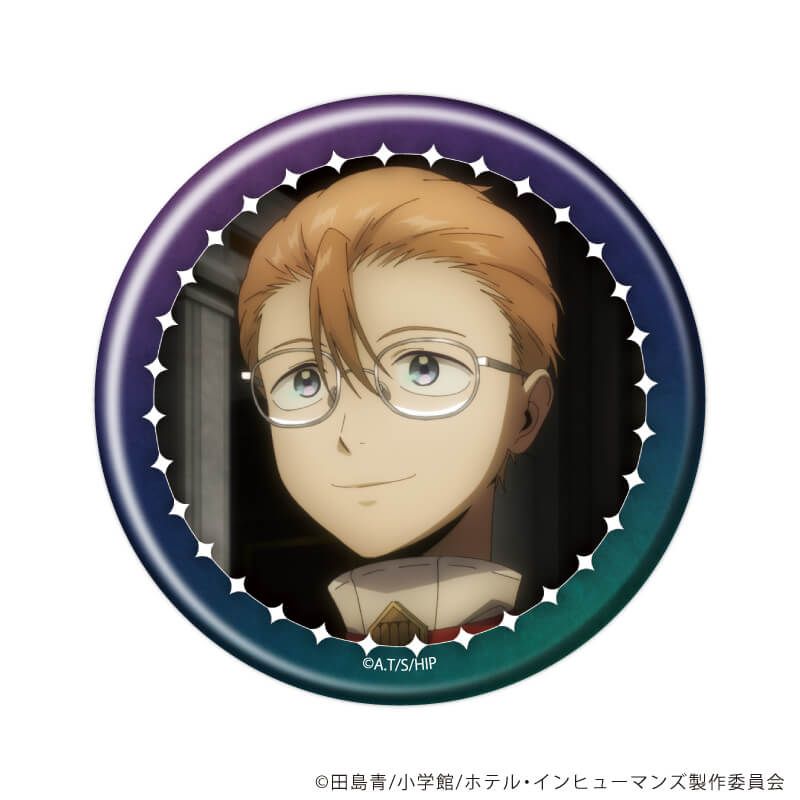 缶バッジ「ホテル・インヒューマンズ」01/ブラインド(5種)(場面写イラスト)