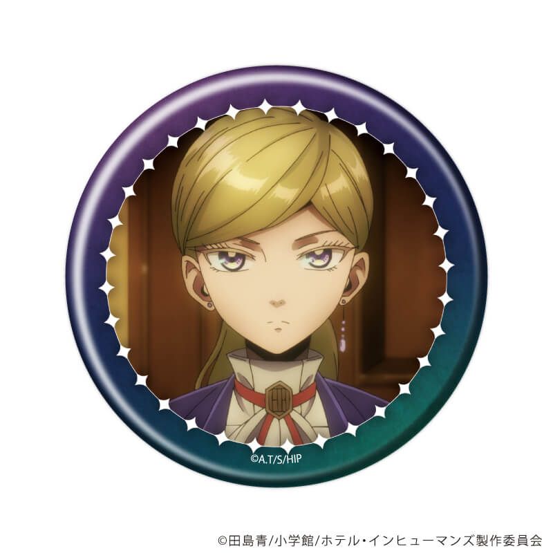 缶バッジ「ホテル・インヒューマンズ」01/ブラインド(5種)(場面写イラスト)