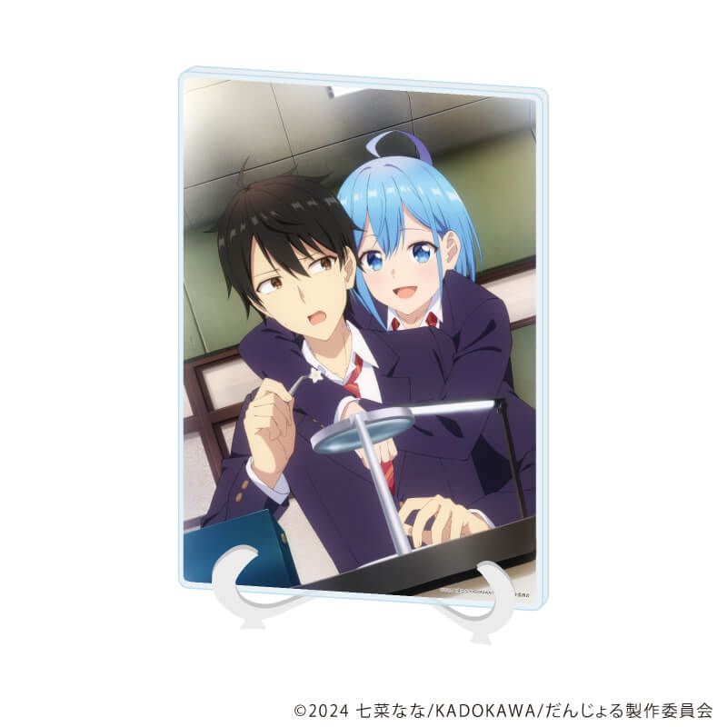 アクリルアートボード(A5サイズ)「TVアニメ『男女の友情は成立する?（いや、しないっ!!）』」01/A(公式イラスト)