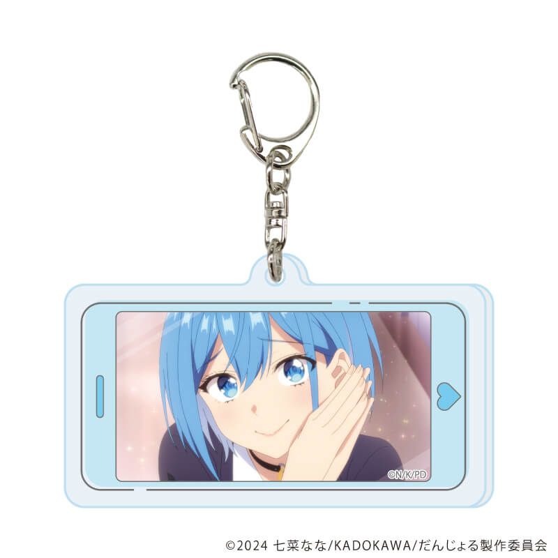 アクリルキーホルダー「TVアニメ『男女の友情は成立する?（いや、しないっ!!）』」01/コンプリートセット(全5種)(場面写イラスト)