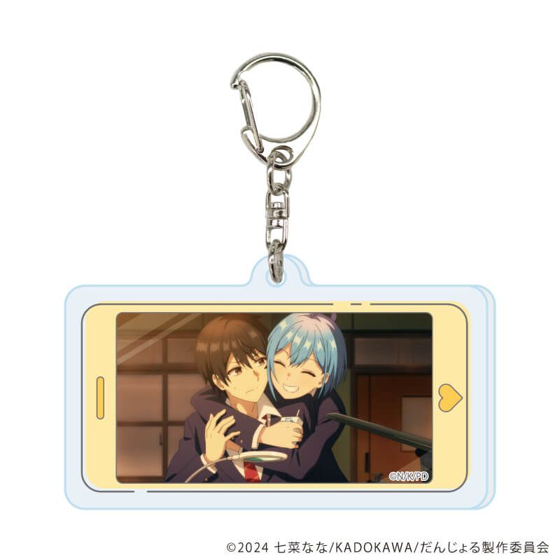 アクリルキーホルダー「TVアニメ『男女の友情は成立する?（いや、しないっ!!）』」01/コンプリートセット(全5種)(場面写イラスト)