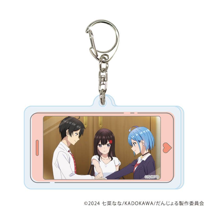 アクリルキーホルダー「TVアニメ『男女の友情は成立する?（いや、しないっ!!）』」01/コンプリートセット(全5種)(場面写イラスト)