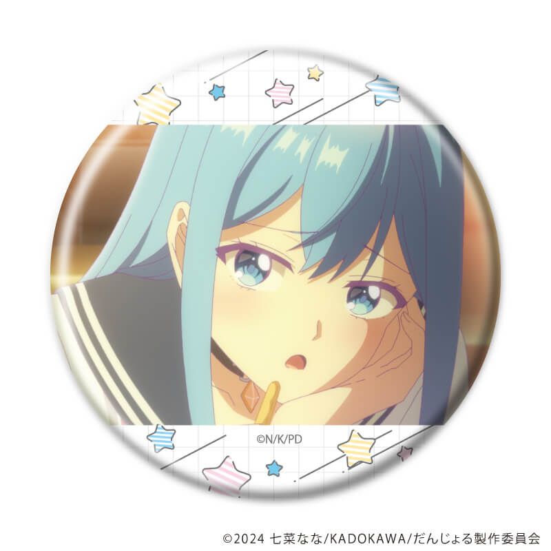 缶バッジ「TVアニメ『男女の友情は成立する?（いや、しないっ!!）』」01/コンプリートセット(全5種)(場面写イラスト)