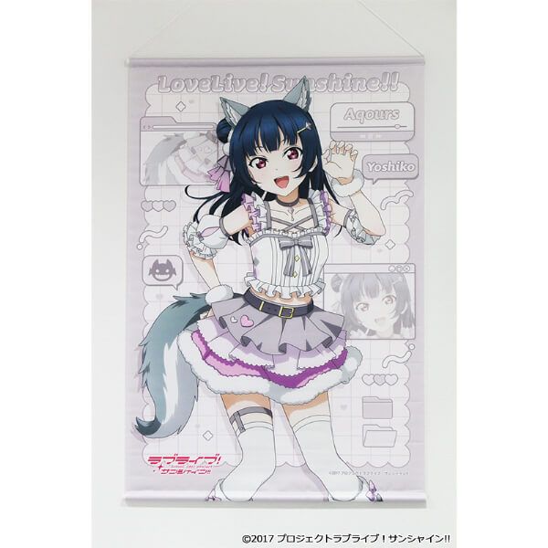 ラブライブ！サンシャイン!! 描き下ろし B2タペストリー【津島 善子】アニマル衣装
