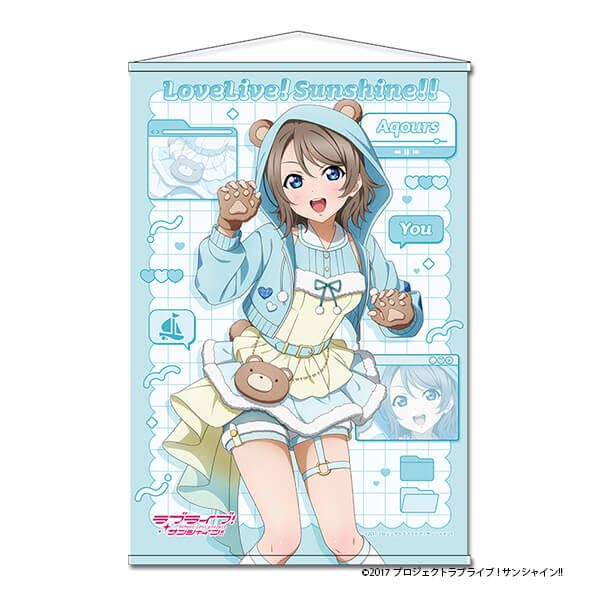 ラブライブ！サンシャイン!! 描き下ろし B2タペストリー【渡辺 曜】アニマル衣装