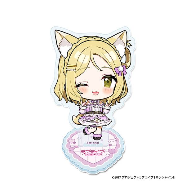 ラブライブ！サンシャイン!! ぷちちょこアクリルスタンド【小原 鞠莉】アニマル衣装