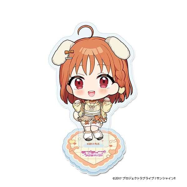 ラブライブ！サンシャイン!! ぷちちょこアクリルスタンド【高海 千歌】アニマル衣装