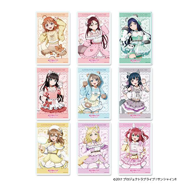 ラブライブ！サンシャイン!! 描き下ろし トレーディングアクリルカード アニマル衣装(PCS)