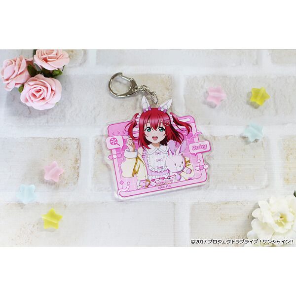 ラブライブ！サンシャイン!! 描き下ろし アクリルキーホルダー【黒澤 ルビィ】アニマル衣装