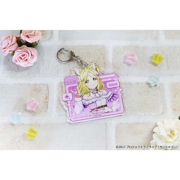 ラブライブ！サンシャイン!! 描き下ろし アクリルキーホルダー【小原 鞠莉】アニマル衣装