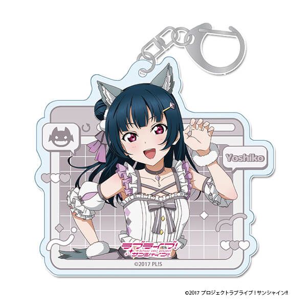 ラブライブ！サンシャイン!! 描き下ろし アクリルキーホルダー【津島 善子】アニマル衣装