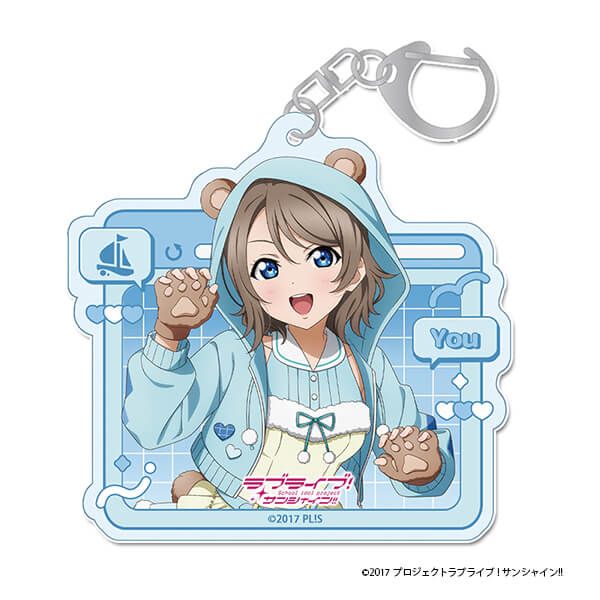 ラブライブ！サンシャイン!! 描き下ろし アクリルキーホルダー【渡辺 曜】アニマル衣装