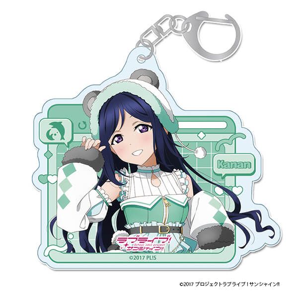 ラブライブ！サンシャイン!! 描き下ろし アクリルキーホルダー【松浦 果南】アニマル衣装