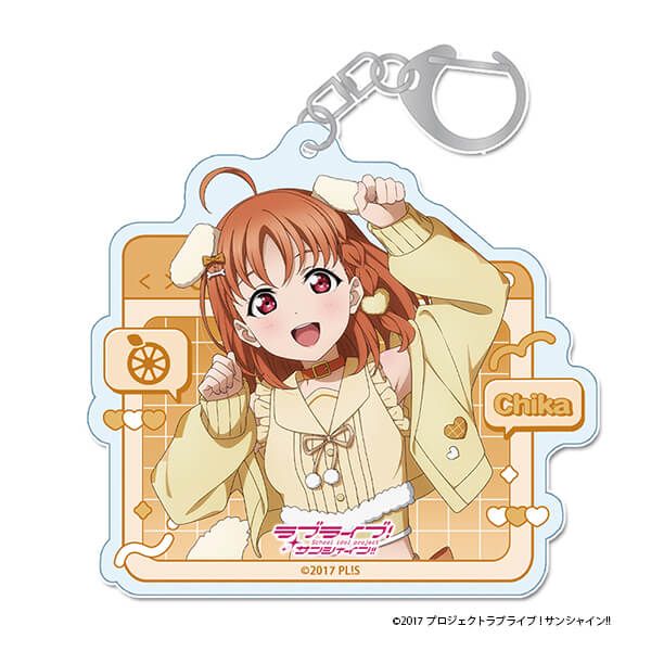 ラブライブ！サンシャイン!! 描き下ろし アクリルキーホルダー【高海 千歌】アニマル衣装