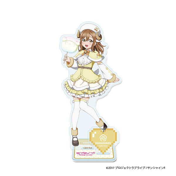 ラブライブ！サンシャイン!! 描き下ろし アクリルスタンド【国木田 花丸】アニマル衣装