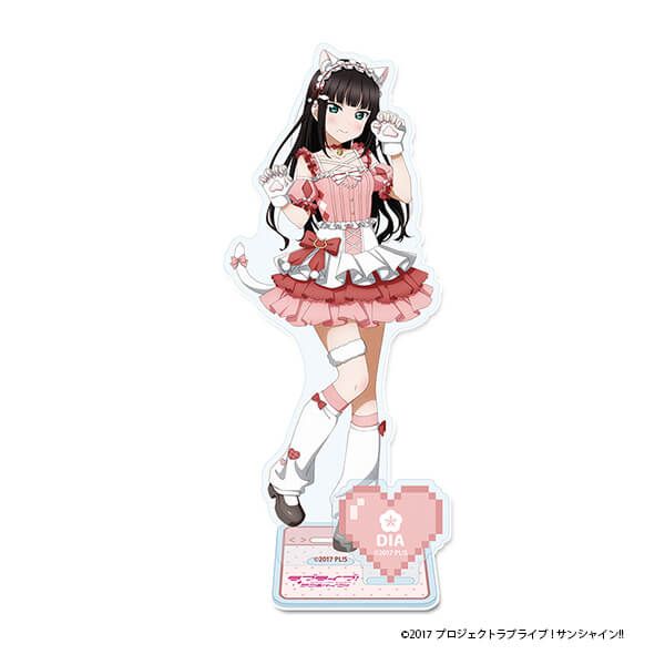 ラブライブ！サンシャイン!! 描き下ろし アクリルスタンド【黒澤 ダイヤ】アニマル衣装